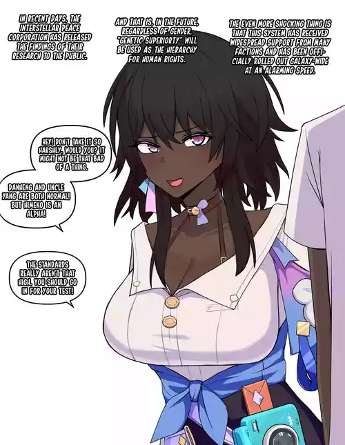 Honkai Star Rail Beta Chip Censor Part 1