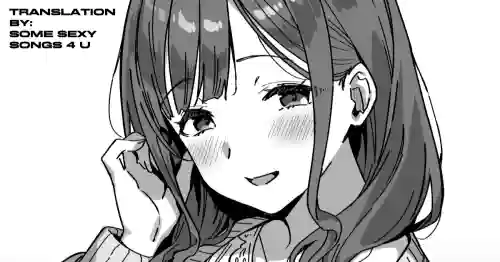 At a Friend’s House (NSFW) | Tomodachi no Ie de