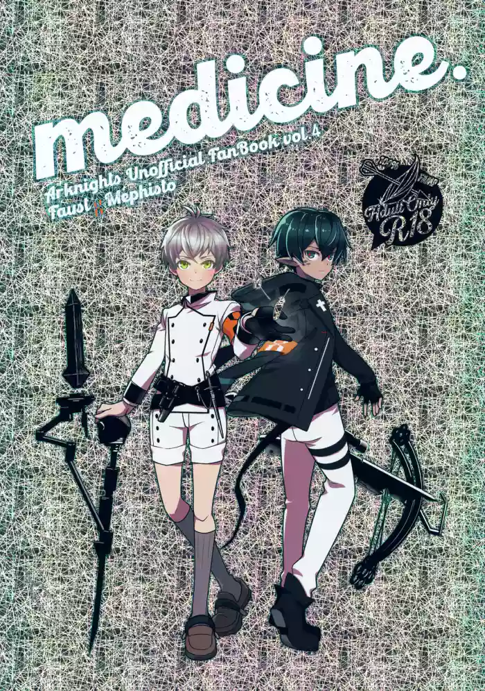 medicine.