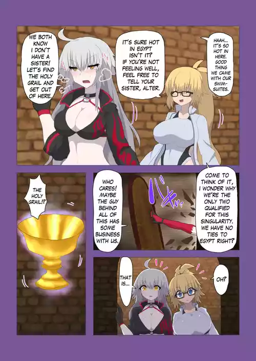 FGO Double Jeanne Fusion & Possession