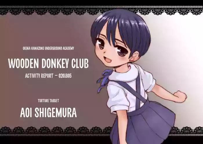 Wooden Donkey Club (ENG) =TB=