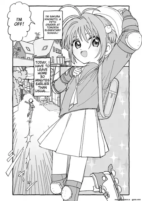 Sakura-chan Suki Suki Manga