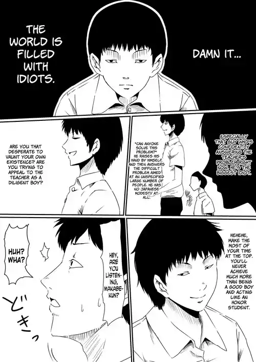 Kami no Chinko o Motsu Shounen | Zenpen + Chinko ni Yuki Kuruu Haha to Shimai + Kami no Chinko de Yaritai Houdai!