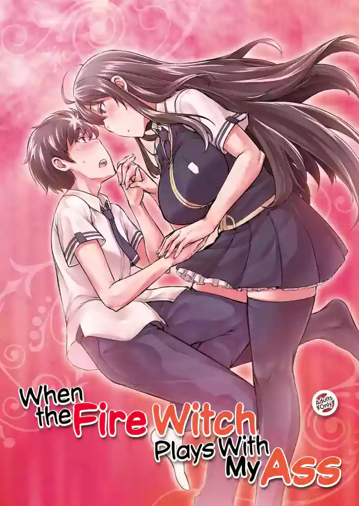 Honoo no Majo ni Oshiri Ijirareru Hon | When the Fire Witch Plays With My Ass