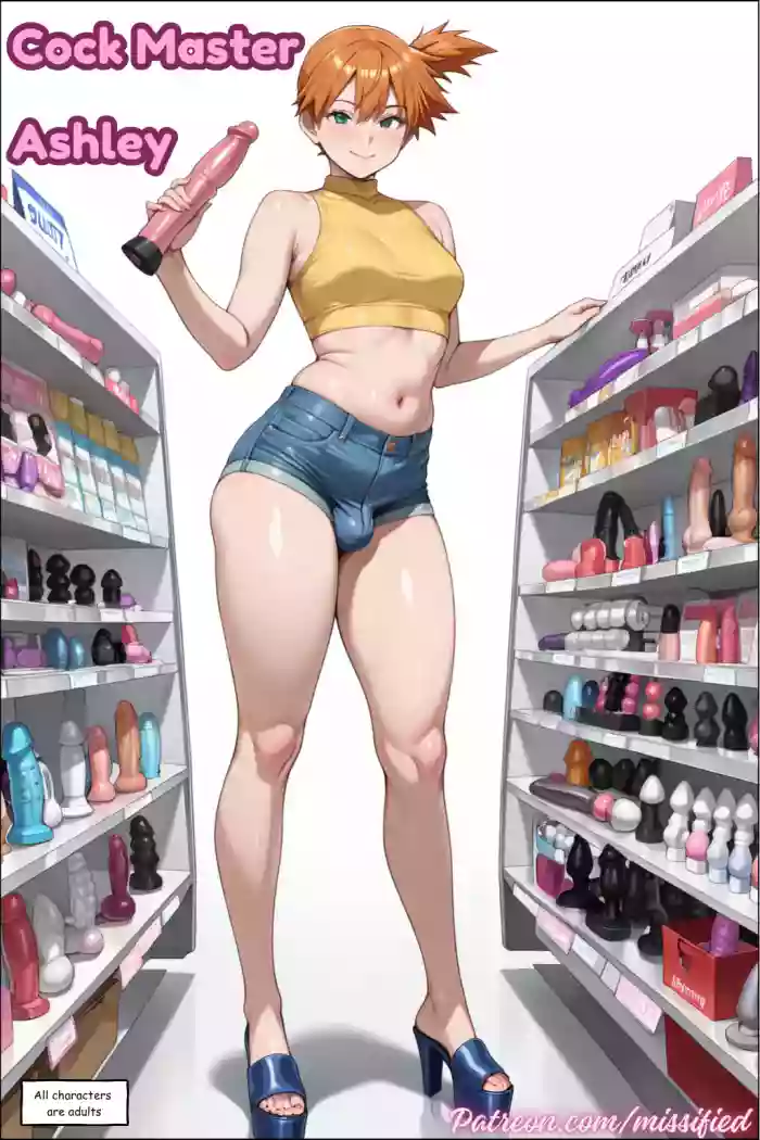 Bitchy Ashley - Chapter 1.1