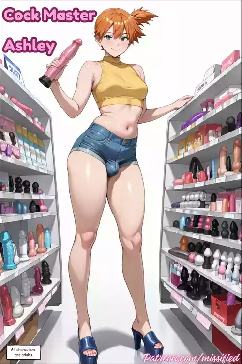 Bitchy Ashley - Chapter 1.1