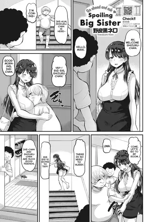 Onedari OK Amaama Onee-san | Go ahead and Ask Spoiling Big Sister