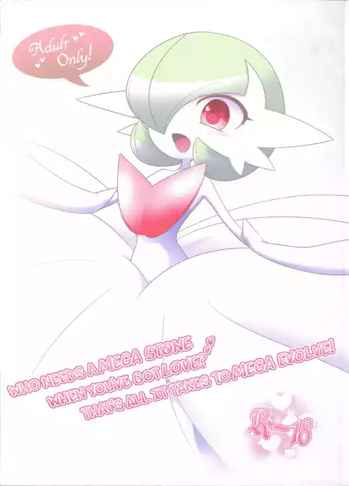 Who Needs a Mega Stone When You've Got Love? That’s All It Takes To Mega Evolve!