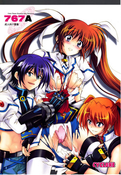 767A (Mahou Shoujo Lyrical Nanoha) [English] =iko-scans=