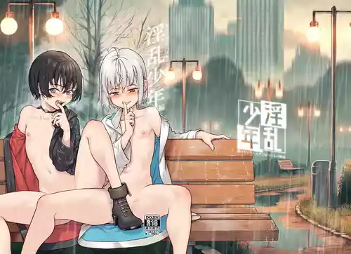 Inran Shounen Gaiden -Ame to Shounen no Omoide Hanasu- | Boywhore Sidestory -Recollection of a Rainswept Rendezvous-