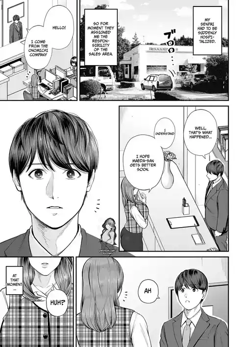Eigyou-saki no Yuuko-san - Part 1 -