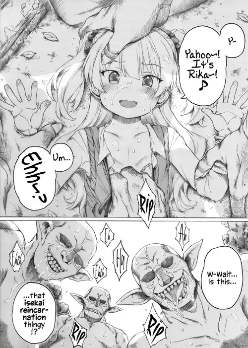 Jougasaki-san ga Zetsurinmusou de Sekai o Sukuu Tabi ni Deru Mitai Desu