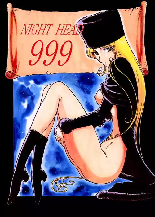 NIGHT HEAD 999