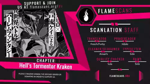Hell’s Tormentor Kraken Vol 1 1-68