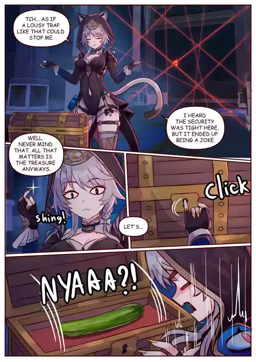 Cipher