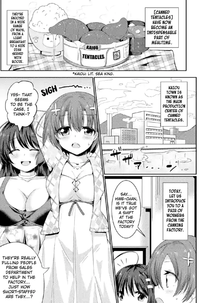Shokushu Skokunin no Asa wa Hayai | Tentacle Workers Wake Up Early in the Morning