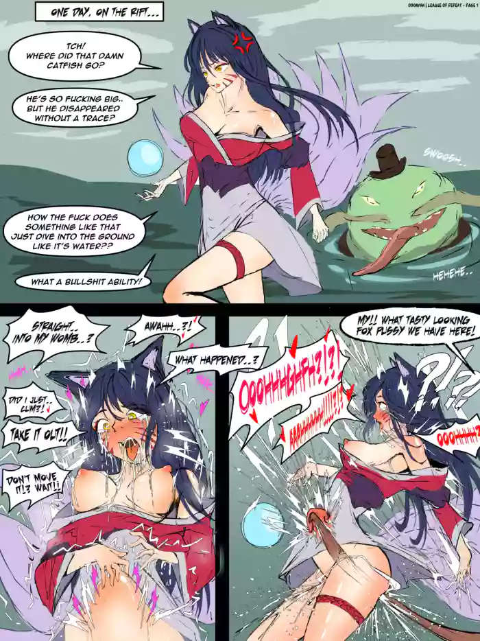 League of Defeat 1-4