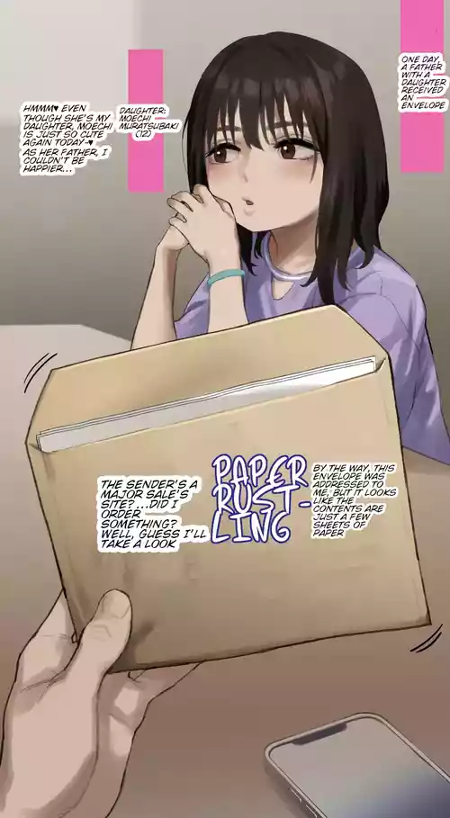 "Hamedori Shashin ga Okurarete Kitamashita...