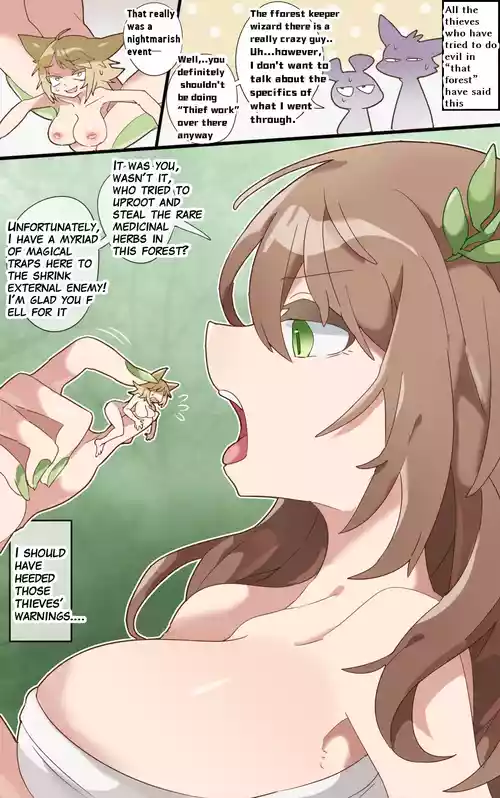 A witch living in the forest swallows you whole and punishes you inside her stomach