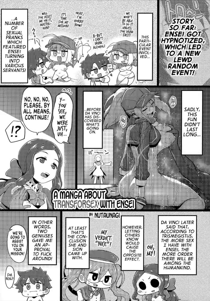 A Manga about Transforsex with Ensei