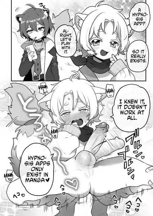 Araiguma to Ferret no Otokonoko-tachi no Manga | Ferret and raccoon boys manga