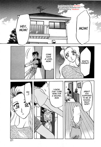 Soshite Ima wa... | and now... (Complete) + Omake