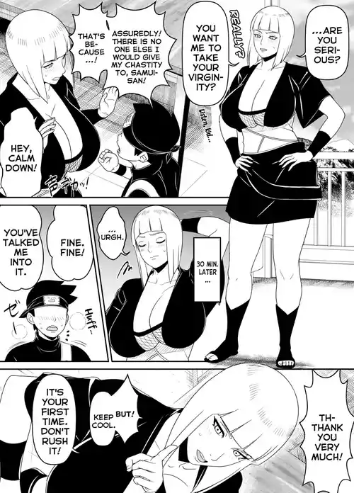 Request Itadaita Mono desu