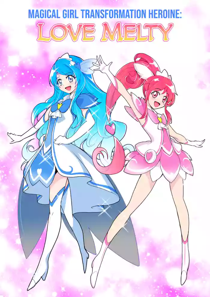 Bishoujo Henshin Heroine Love Melty