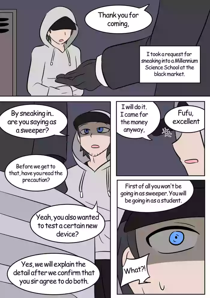 Koyuki Hacking