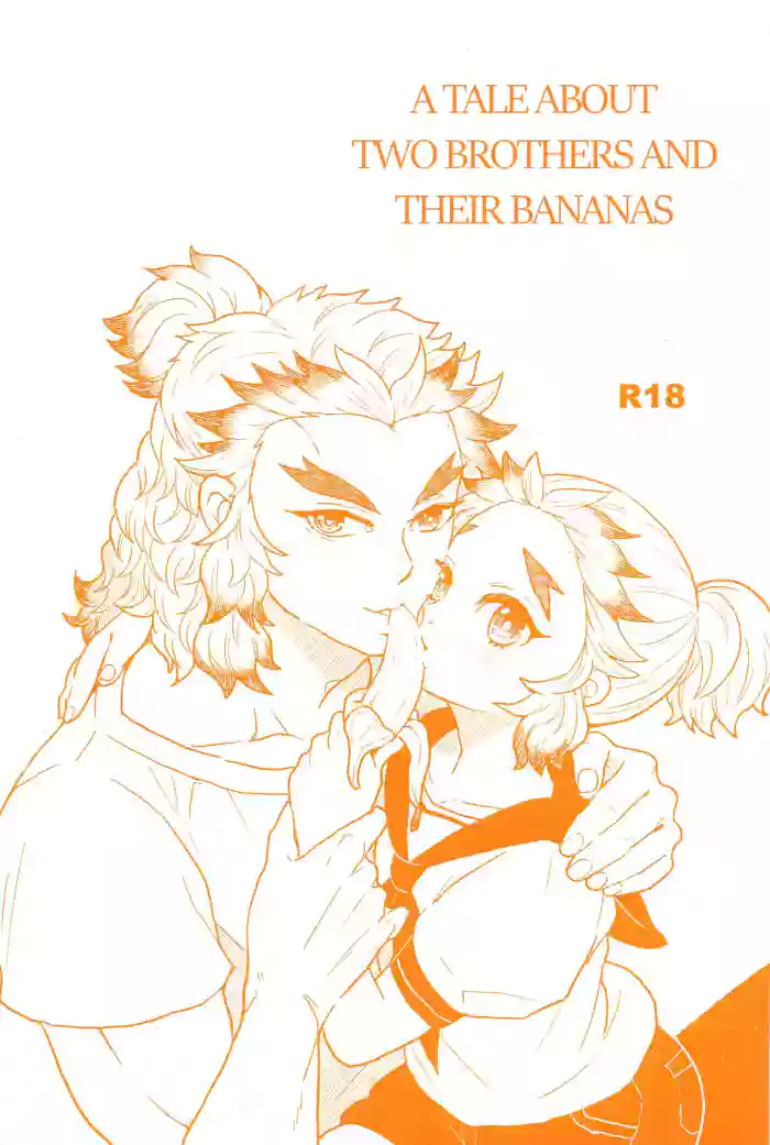 Ani to Otouto no Banana no Hanashi | A Tale About Two Brothers and Their Bananas