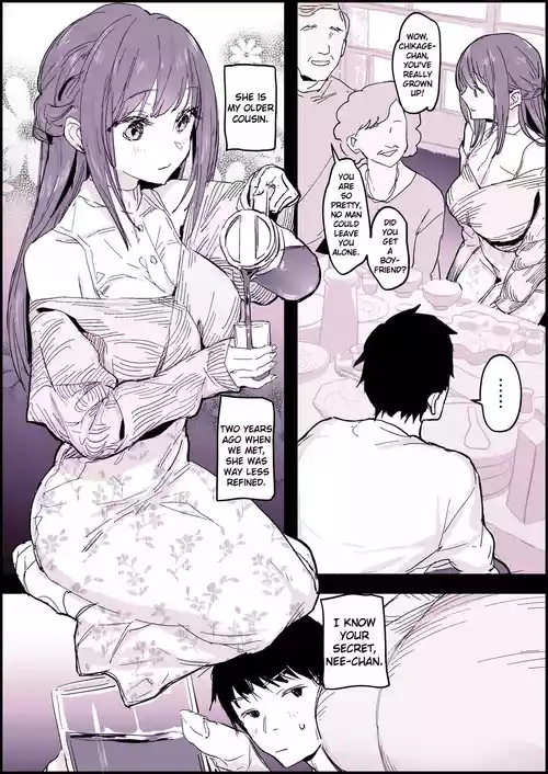 My Older Cousin Who Was Uploading Lewd Videos