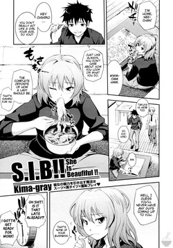S.I.B!! -She is Beautiful !!-