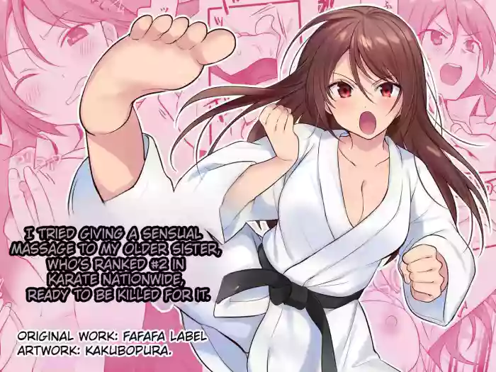I Tried Giving a Sensual Massage to My Older Sister, Who’s Ranked #2 Nationwide in Karate - Ready to Be Killed for It.