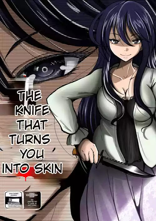 Kawaka Knife | The Kawaka Knife