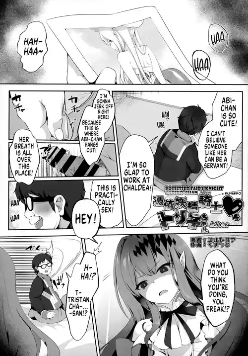 Possessed Fairy Knight Toriko After