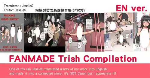 FANMADE Trish Compilation English