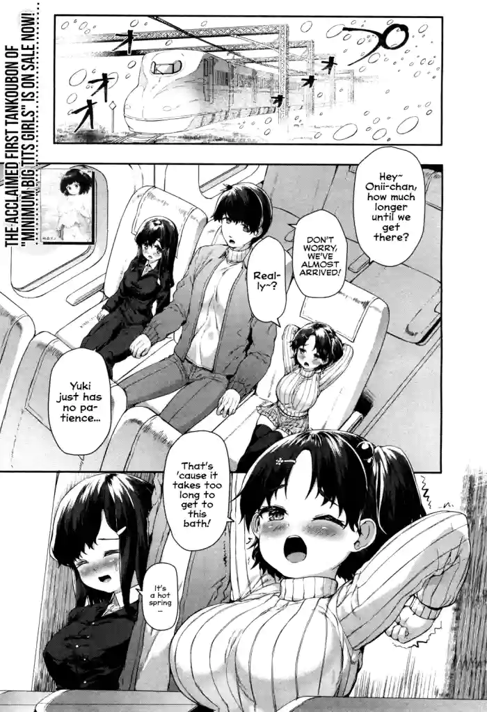 Breeding with Two Bunnies!! ~Yuki and Shinano in Heat at the Hot Spring~