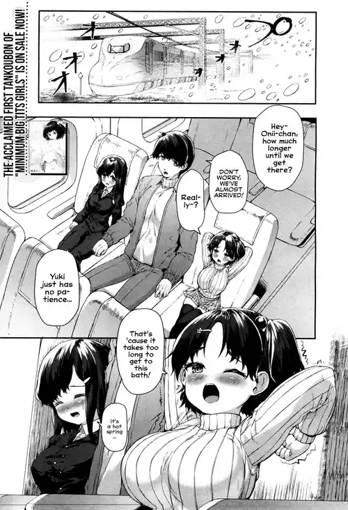 Breeding with Two Bunnies!! ~Yuki and Shinano in Heat at the Hot Spring~