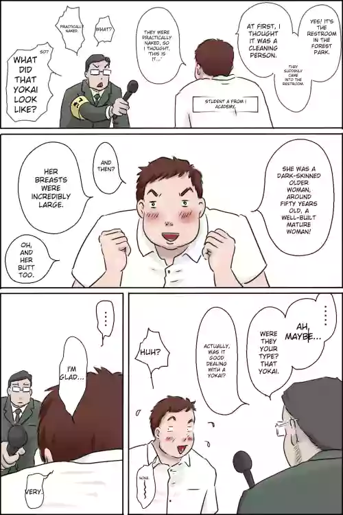 Appearing! Lustful Mating Monster - Monster in the Public Toilet