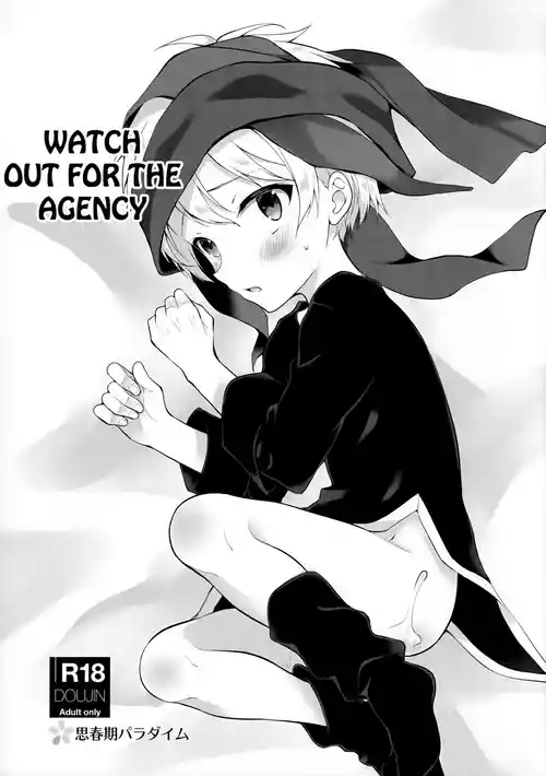 Shoukaijo ni wa Goyoujin | Watch Out for the Agency