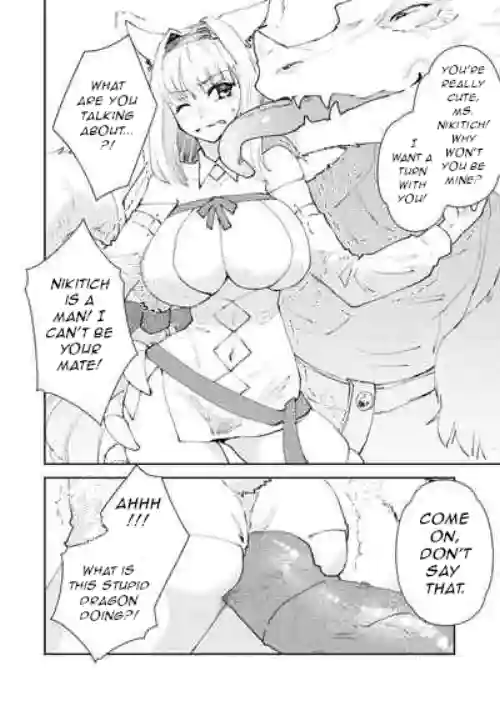 Nikitich Manga