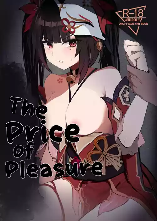 Yuetsu no Daishou | The Price Of Pleasure