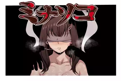 Minasoko