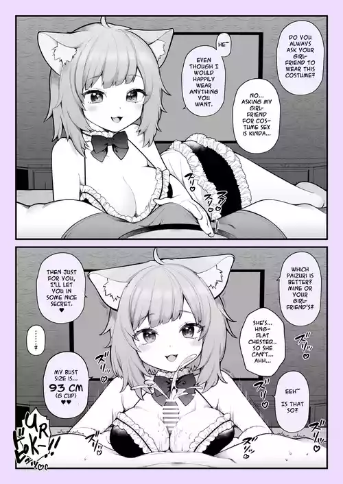 Nagase Tooru] Doing things with a cat eared girl that my girlfriend won’t do.