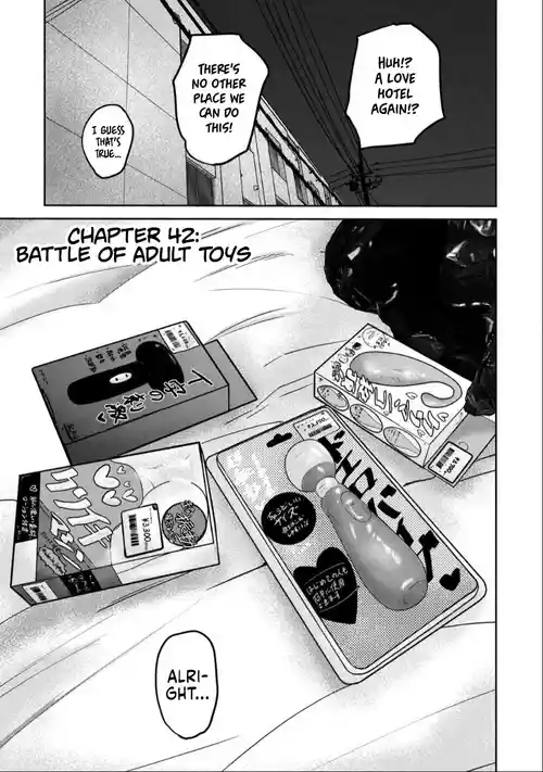 Ueno-kun wa Kaihatsu-zumi Dai 42 wa | Ueno-kun Has Been Developed Chapter 42