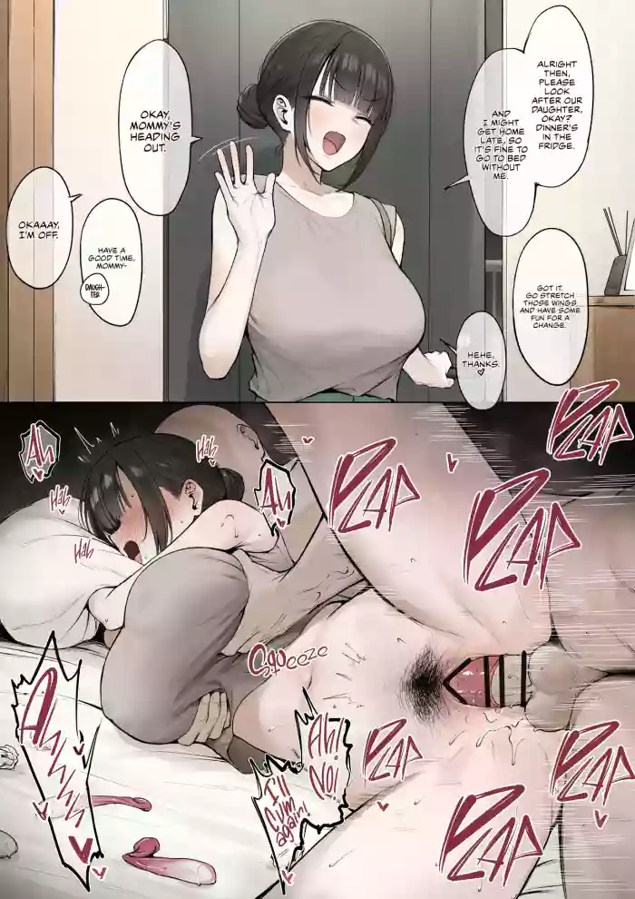 Nomikai to Uso o Tsuite SeFri Oji-san to Uwaki Koubi Shimakuru Hitozuma | A married woman who lies about going to a drinking party and keeps having adulterous sex with her old man ‘sex friend’