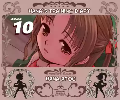 Hina-chan Choukyou Nikki | Hana's Training Diary [English] =TB=