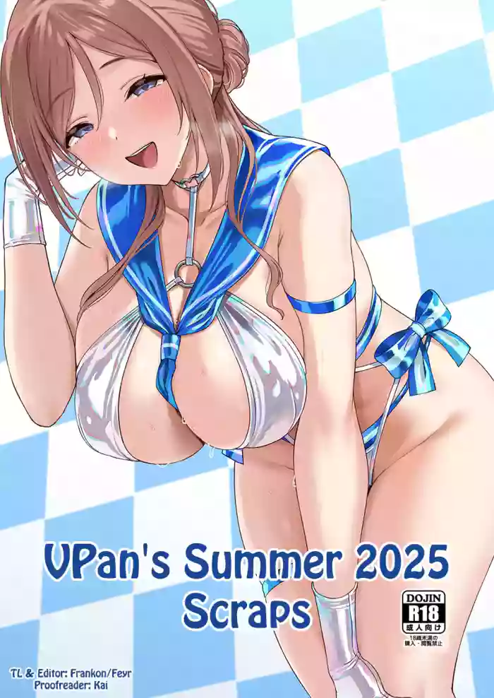 Vpan no Kirehashi 2025 Natsu | Vpan's Summer 2025 Scraps