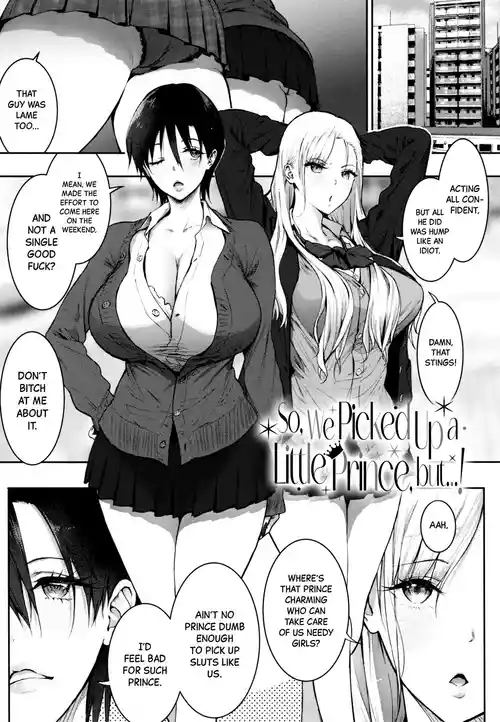 Ouji-sama Hirottandaga? | So, We Picked Up a Little Prince, but...!
