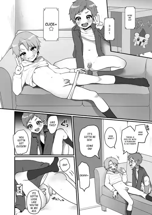 A Story About Taking Erotic Pictures for Fun
